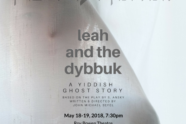 Leah and the Dybbuk